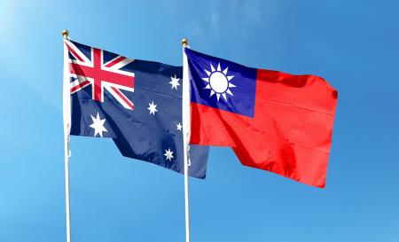 Don’t let China veto Australia’s ties with Taiwan